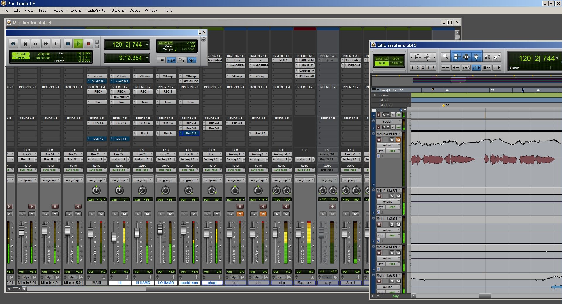 画像：DTMやDAW、レコーディングやミキシングの知識